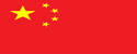 亚搏体育中国官网在线入口